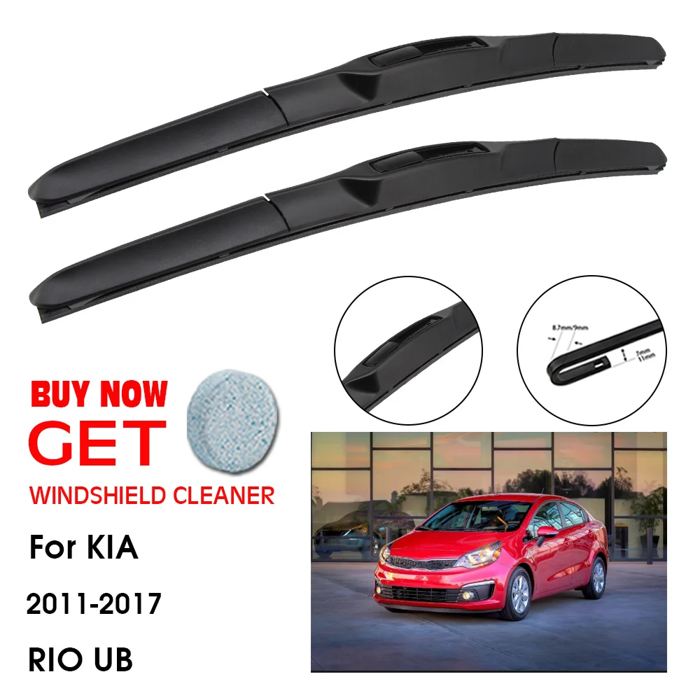 

Car Wiper For KIA RIO UB 26"+16" 2011-2017 Front Window Washer Windscreen Windshield Wipers Blades Accessories