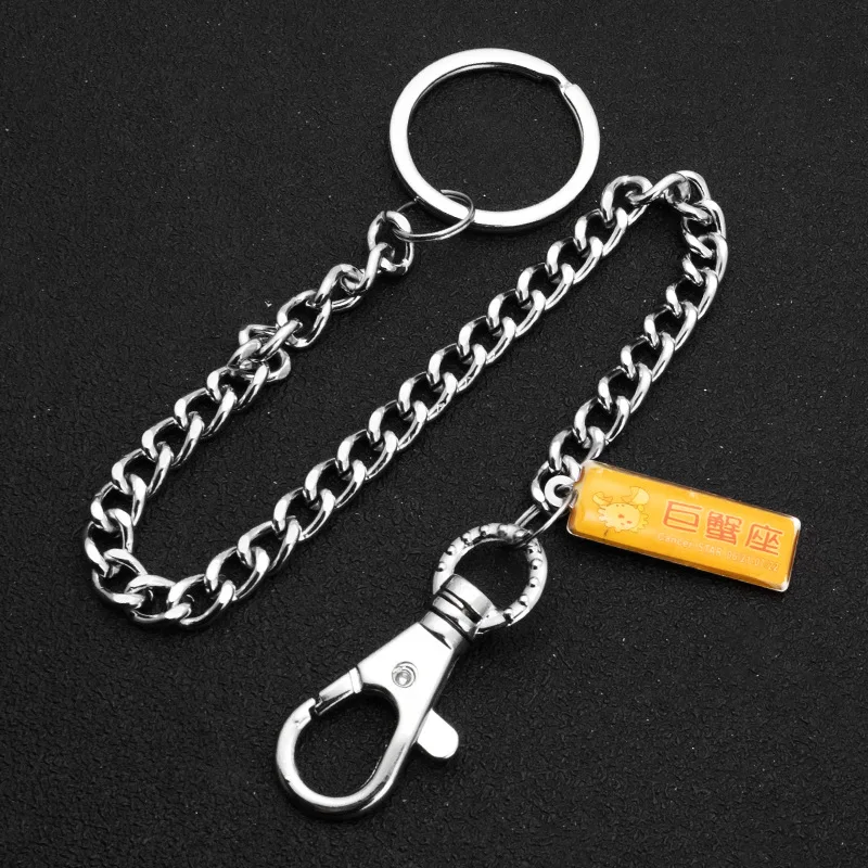 Jeans Chain Waist Waistband Key Chain Men Women Long Metal Ring Punk Hip Hop Street Clothing Rock Clothing Accessories