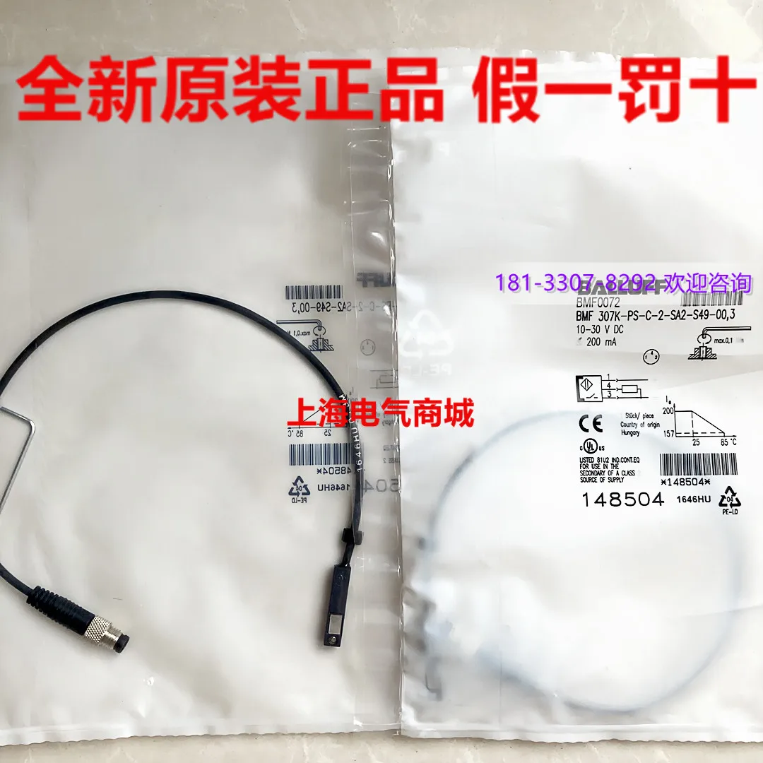 2025 2025 Imported …