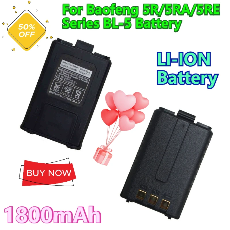 

1800mAh Walkie Talkie Batteries for Baofeng 5R/5RA/5RE Series BL-5 Battery