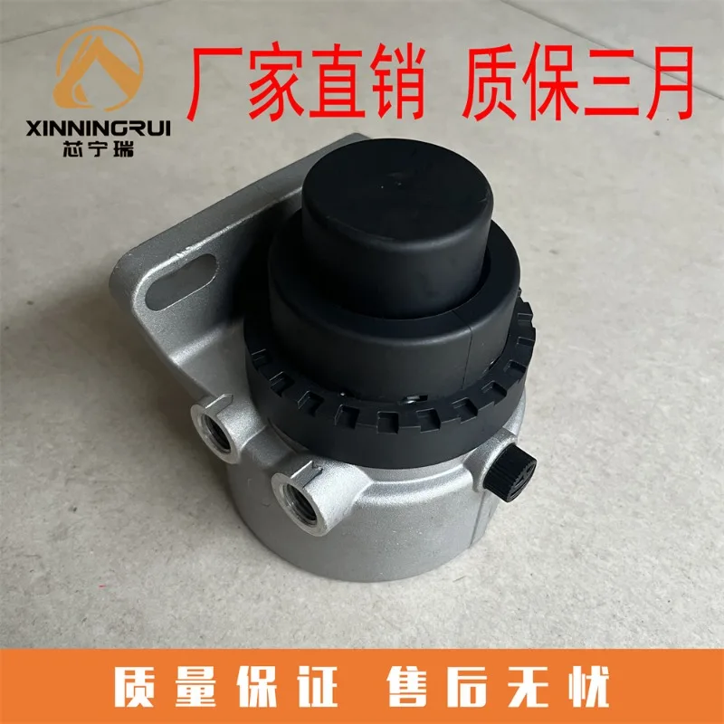 عنصر فلتر الجرار 837079718 837091130 قاعدة 837079695 #5