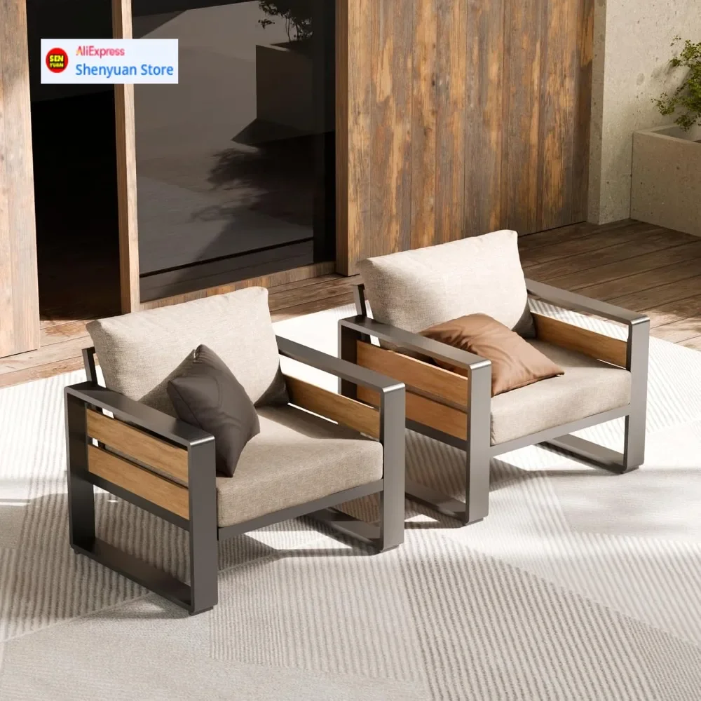 

Бестселлер: Элитная алюминиевая уличная мебель для патио - 2 кресла и журнальный столик, всепогодный металлический современный комплект для улицы