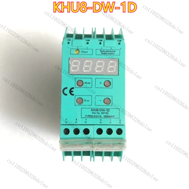 

Защитный барьер KHU8-DW-1D протестирован в порядке