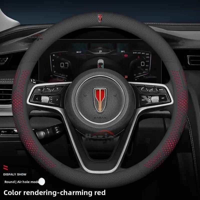 

Новый стильный кожаный чехол на руль для HongQi HS5, E-HS9, E115, EHS9, H9, H5, HQ9, HS3, HS5, HS7, H6, L1