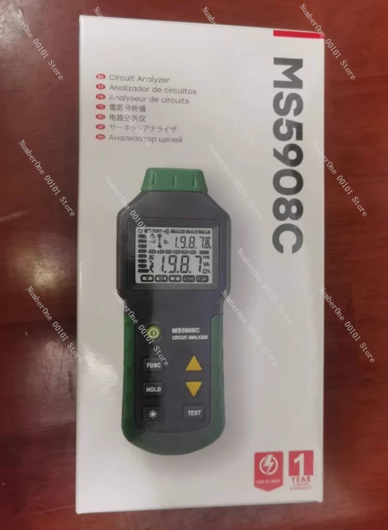MS5908 Low Voltage Distribution Line True RMS AC Circuit Analyzer, Fault Locator