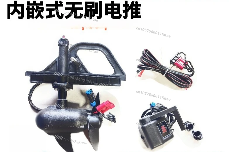 Special High-power Brushless Electric Push Concealed P80 Electric Thruster Yacht Propulsion Handle