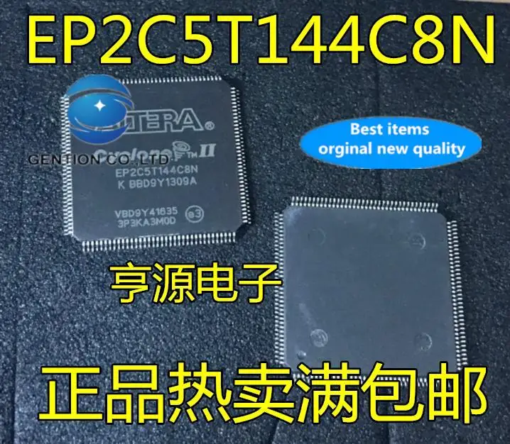 

2pcs 100% orginal new EP2C5T144C8N EP2C5T144 TQFP144 Embedded [ ]