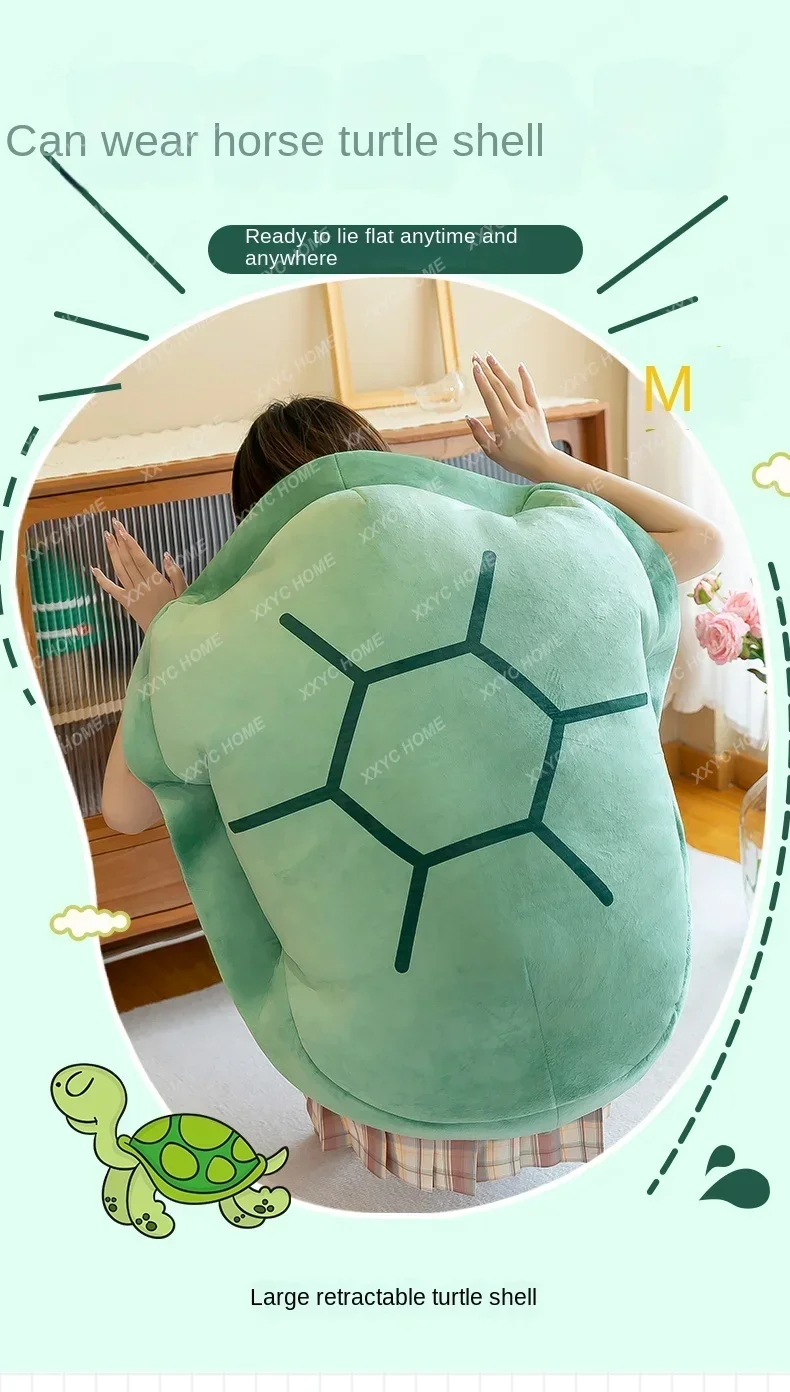 Игрушка плюшевая в виде черепахи