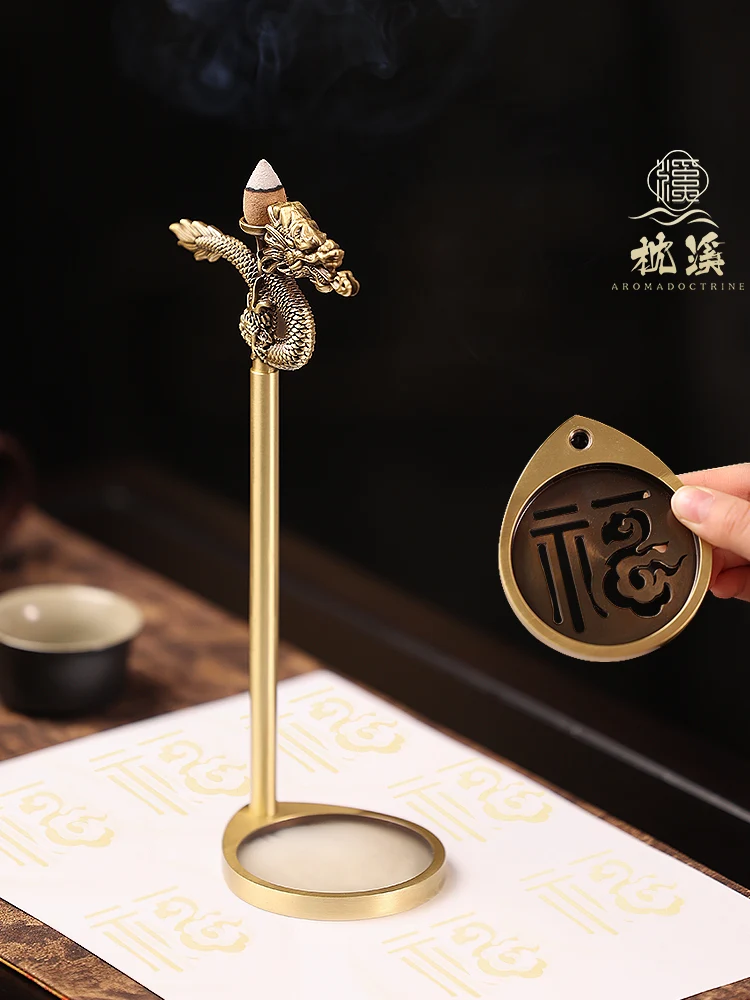 

China Sandalwood and Cense Burner Tea Room Creative Decoration