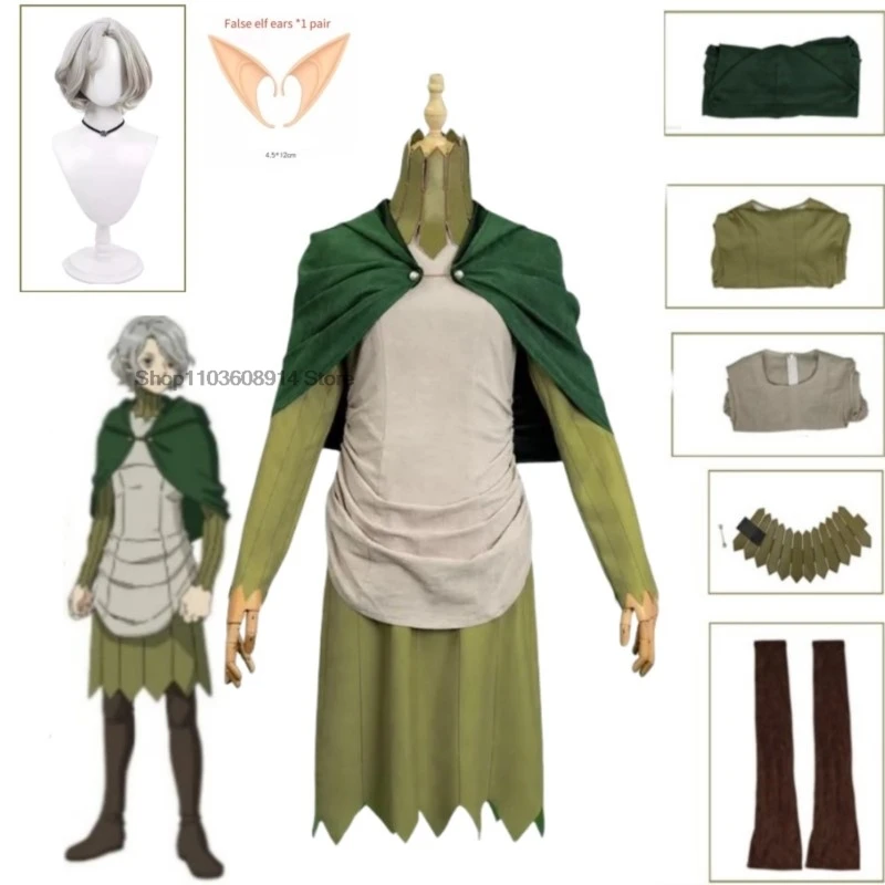 Anime Delicious in Dungeon Mithrun Cosplay Costume Ears Wig Uniform Cloak Neckwear Captain Mithrun Halloween Party Women Men Cos