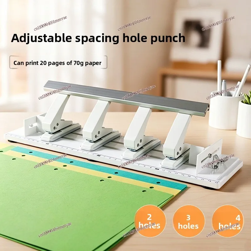 Adjustable Pitch Puncher Porous Punching Machine Loose-leaf Binding Machine Hand Account Punching Machine