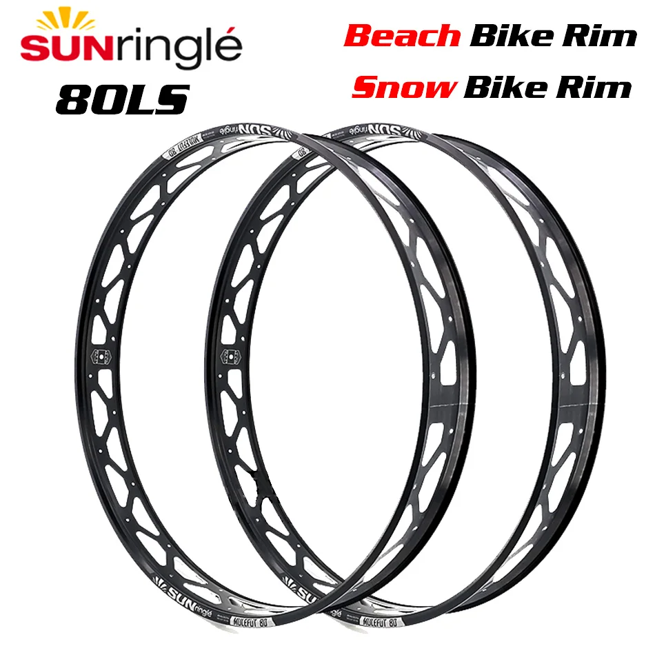 SUN sunringle American Sun 80LS beach ring snow ring bicycle ring 26 27.5 inch 32 holes 80MM width