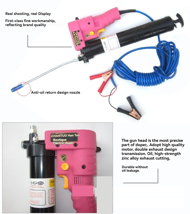 

Electric Grease Gun 12V/24V Summer High-pressure Barrel Lubricating Oil Filling Machine HT-600 for Auto Repair