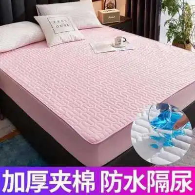 Wholesale factory promotes padded diaper mattress, bedspread  breathable mattress, oversized all-inclusive waterproof H baby