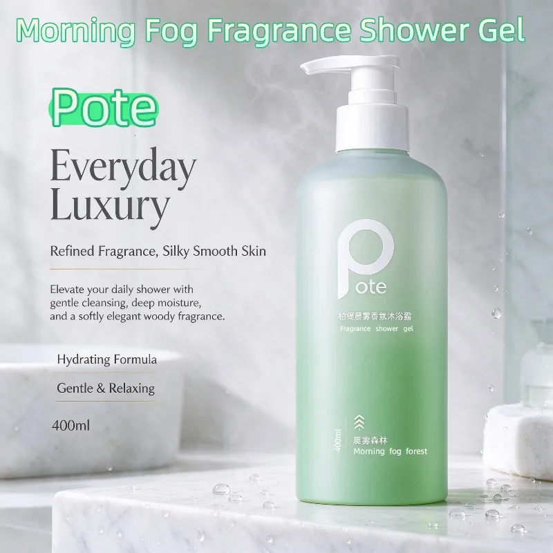 pote-400ml-香りの良いシャワージェル。持続性のあるウッディな香りで、保湿効果があり、肌に優しく、リラックス効果のあるボディソープ。男性にも女性にもおすすめ。