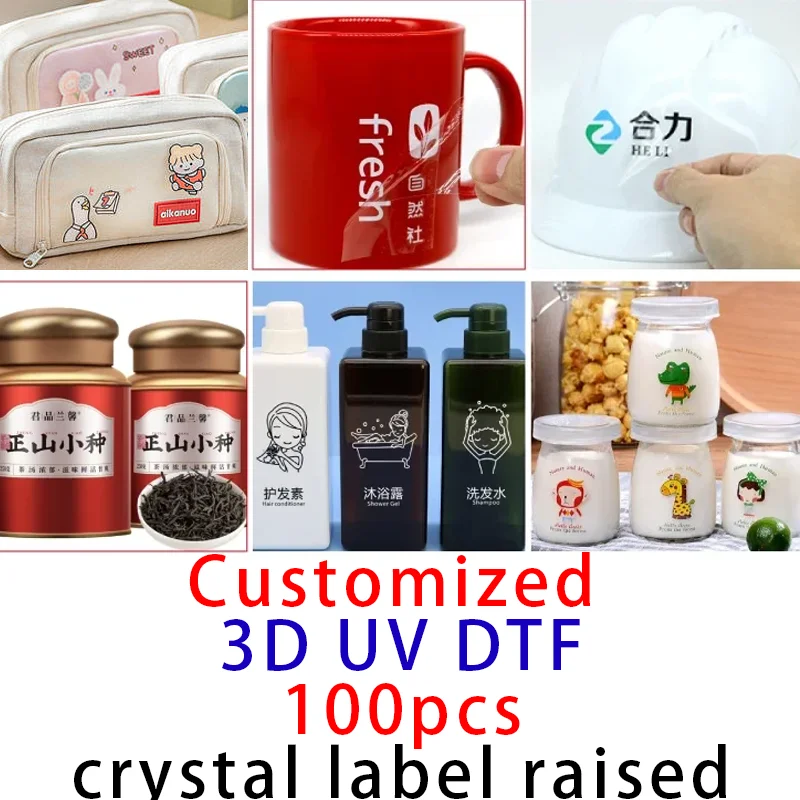 

100 шт., 3D-наклейки для переноса на заказ, UVDTF-наклейки для переноса, логотип компании, свадебные персонализированные наклейки для переноса