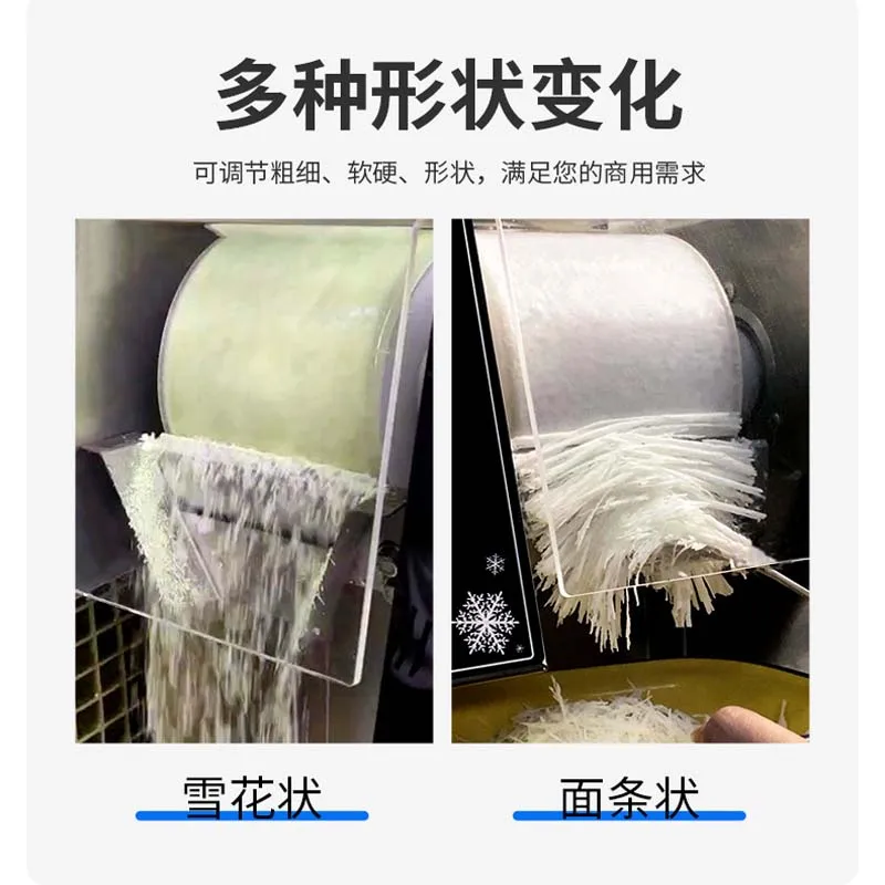 Máquina automática de hielo trituradora de hielo para nieve, crema de copos de nieve de leche de Corea, máquina Bingsu, máquina afeitadora de hielo para nieve