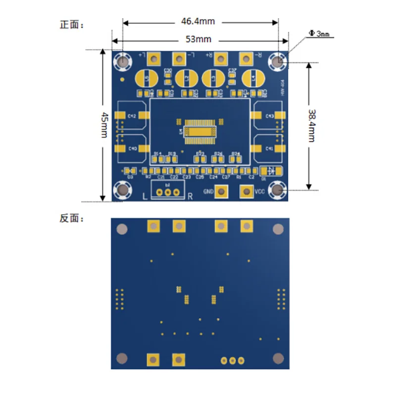 30W*2 TPA3110 Dual Channel Digital Stereo Audio Amplifier Board DC 8-26V 3A For Arduino XH-A232