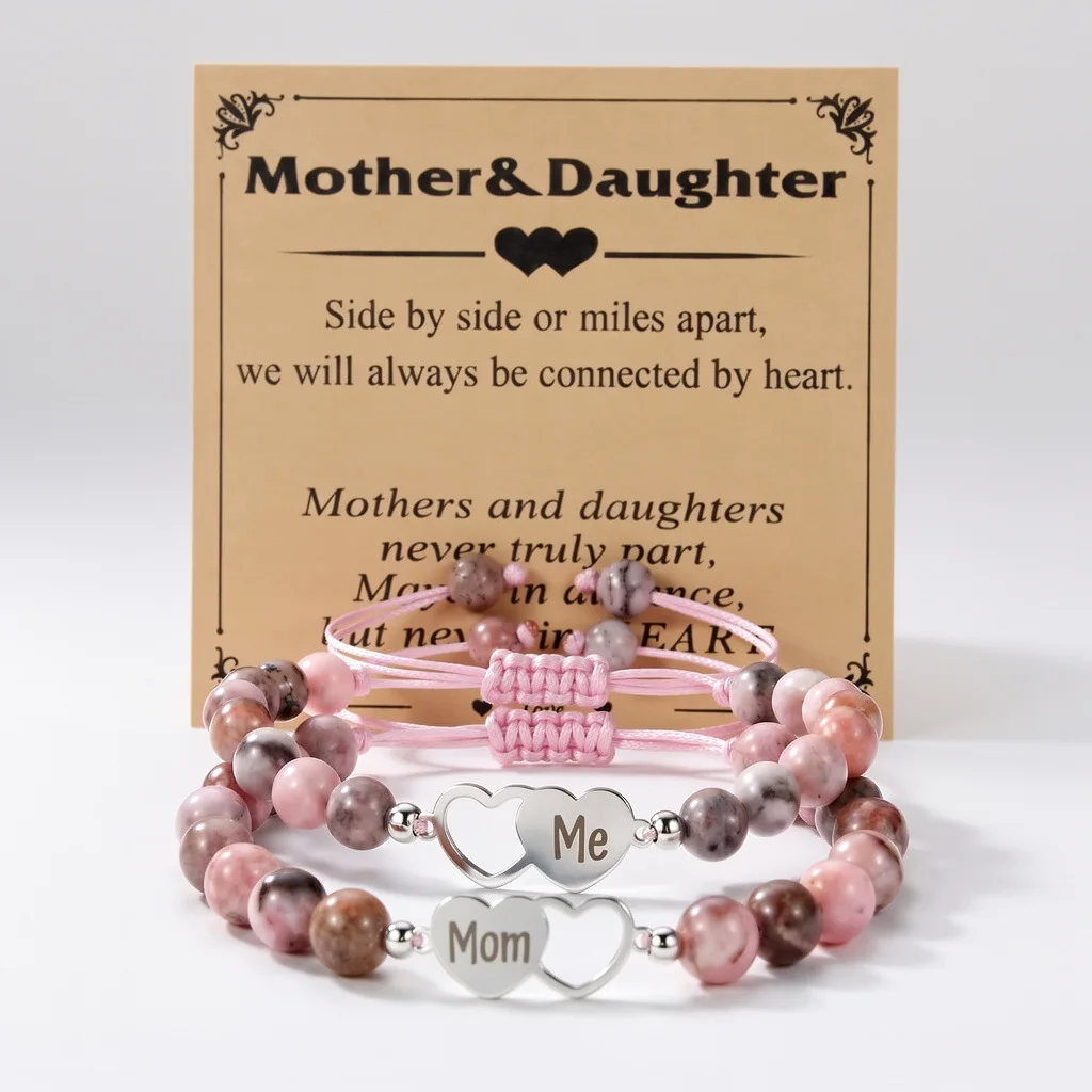 WG 1set Natural Stone Powder Zebra Beaded Bracelet Mother's Day Gift Mother and Daughter Bracelet Set