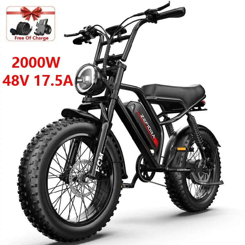 Two Wheels Electric Bike,2000w 20 Inche 30-50mph 30-60miles,ebike Electric Dirt Bike 48v Battery,for Two Wheels Electric Bicycle