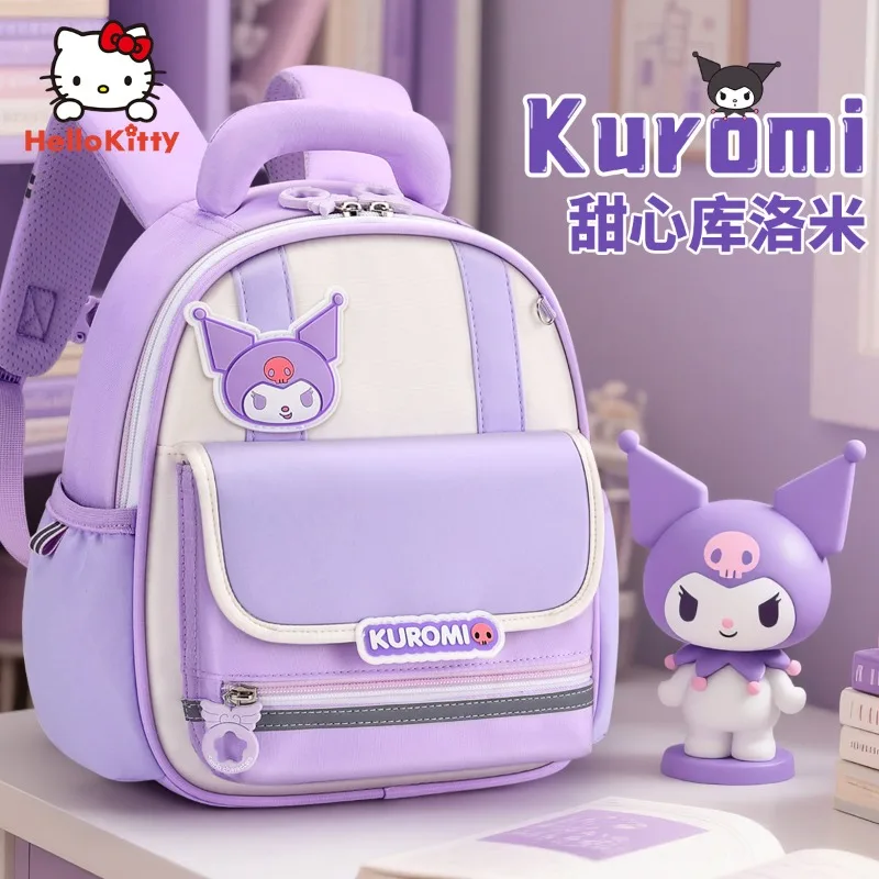 

Cute Kuromi Backpack for Girls Ideal for Children Starting School or Entering Kindergarten Double Shoulder Bag