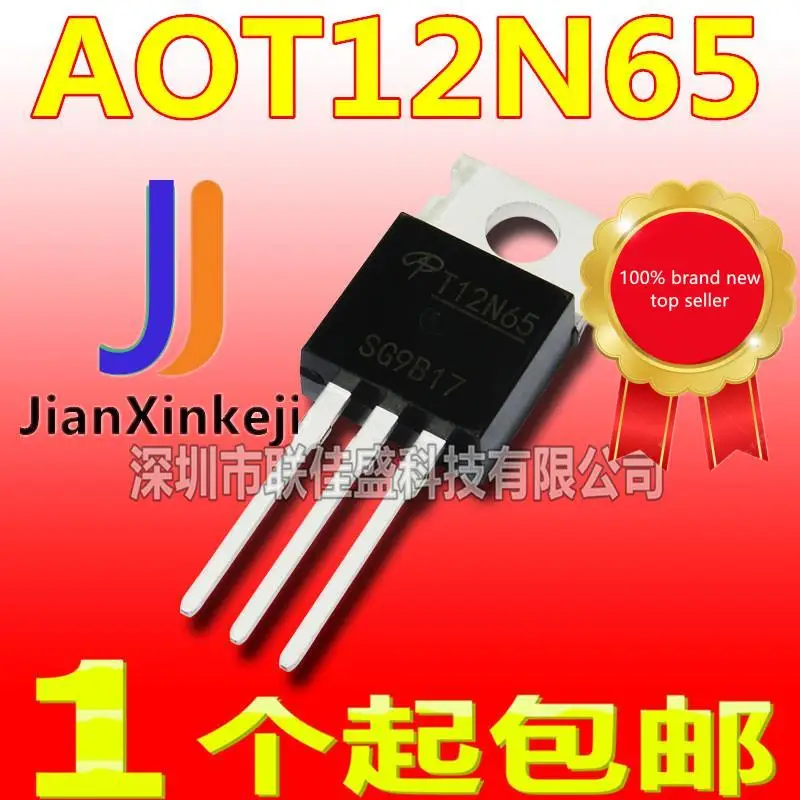 

10pcs 100% orginal new in stock AOT12N65 T12N65 12A 650V N-channel MOS tube field effect tube TO-220