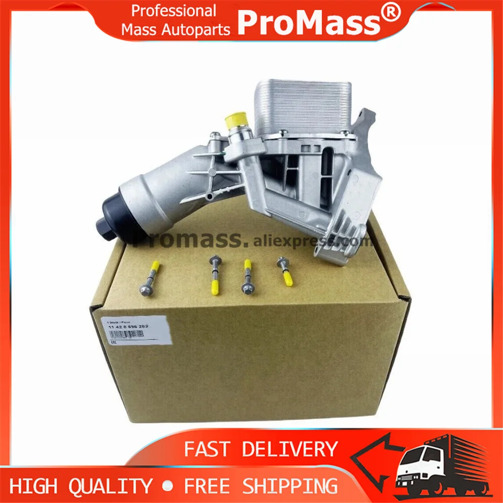 11428576429 Aluminu…