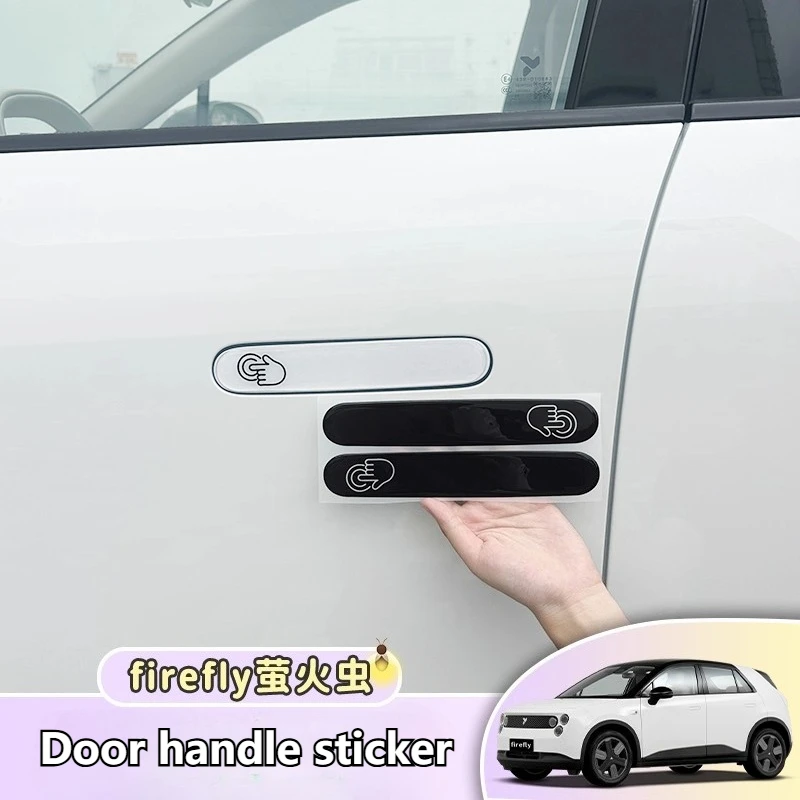 

Car Door Handle Scratch-proof Sticker Door Handle Glue Protective Sticker Special Decoration Accessories for NIO Firefly