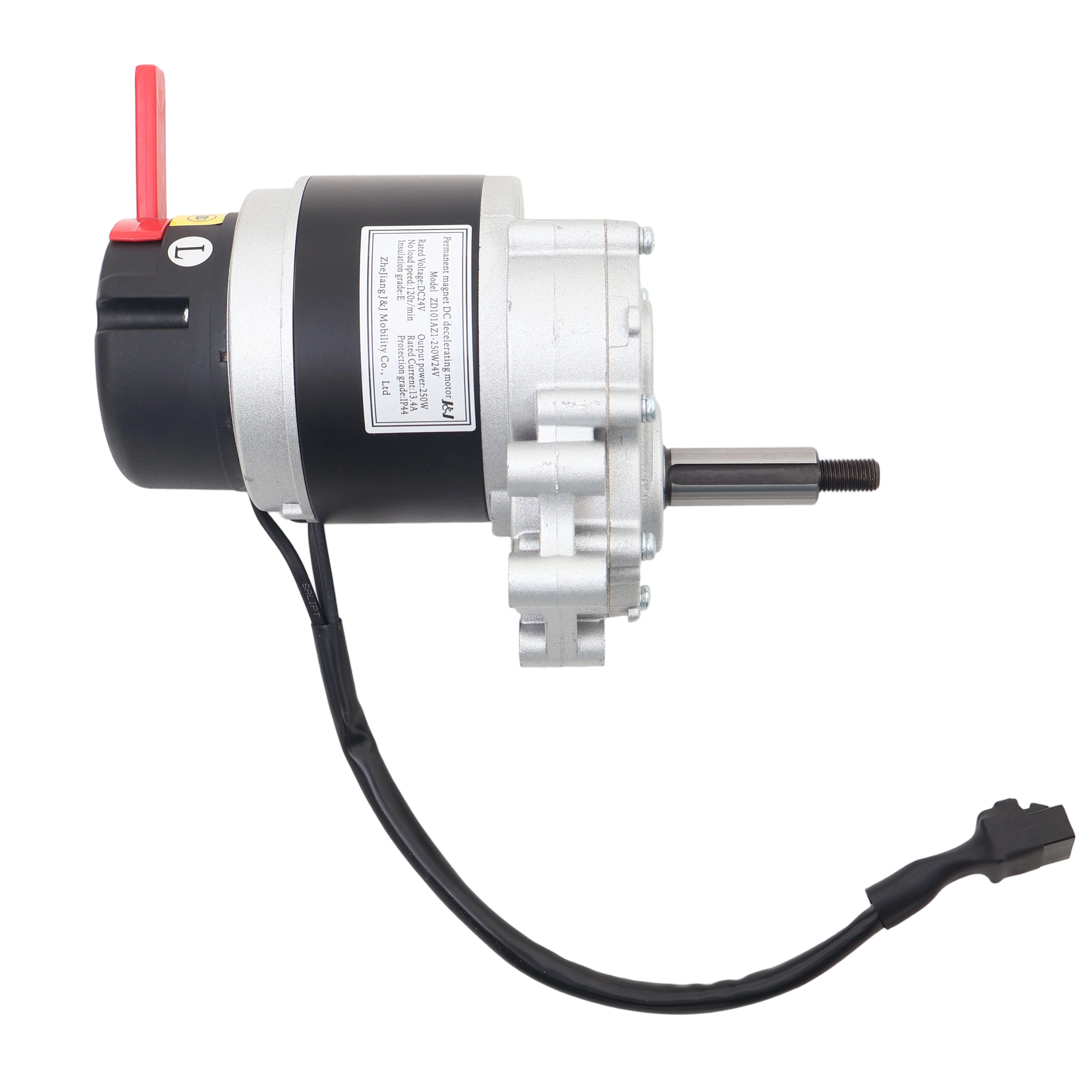 24V 250W 160RPM Brushed DC Gear Motor With Output Shaft & Electromagnetic Brake For Wheelchair Drive DJL00071124