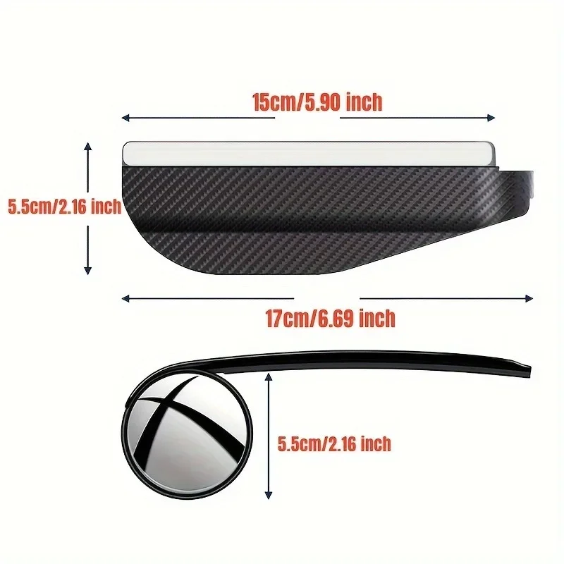 Carbon Fiber Textured Car Rearview Mirrors All-in-One Rain Eyebrow Blind Spot Mirror Reflective Mirror And Rain Cover