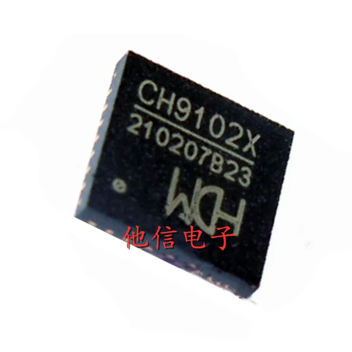 free shipping  CH9102F CH9102X CH9120  QFN USBIC    10PCS