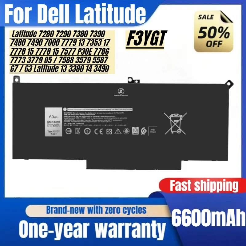 

For Dell Latitude 7280 7290 7380 7390 7480 7490 F3YGT Laptop Battery High Capacity Battery High Quality Replacement Battery