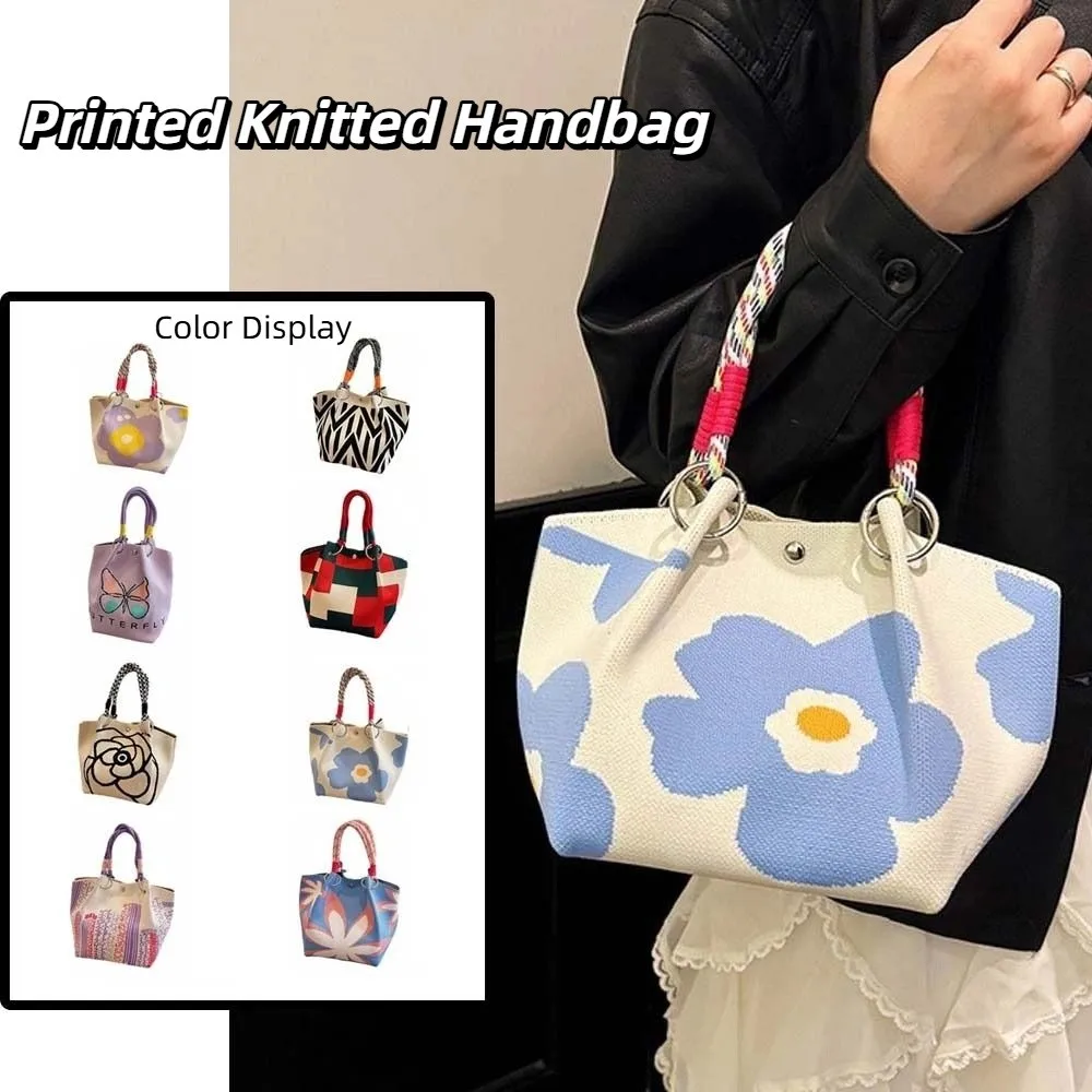 

Sweet Women Knitted Handbag Stripe Butterfly Printed Small Bag Japanese Style Multicolor Floral Commuting Pouch Shopping
