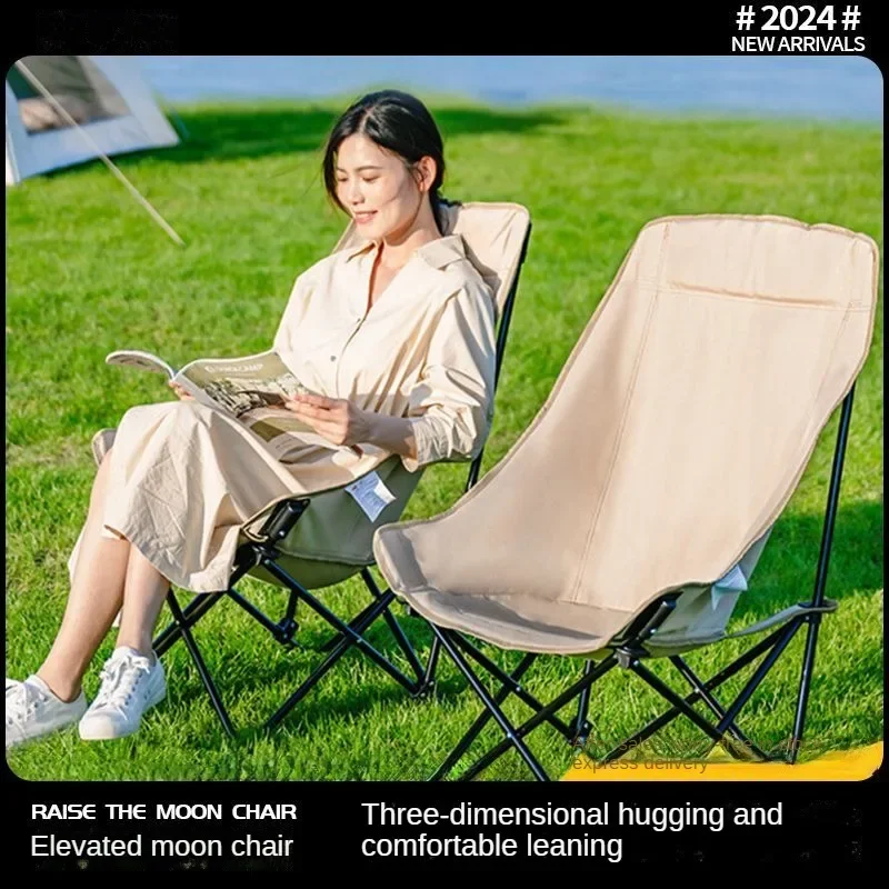 Outdoor Folding Moon Chair, Portable Camping Chair, Fishing and Picnic High Backrest, Reclining Beach Chair, Sketching