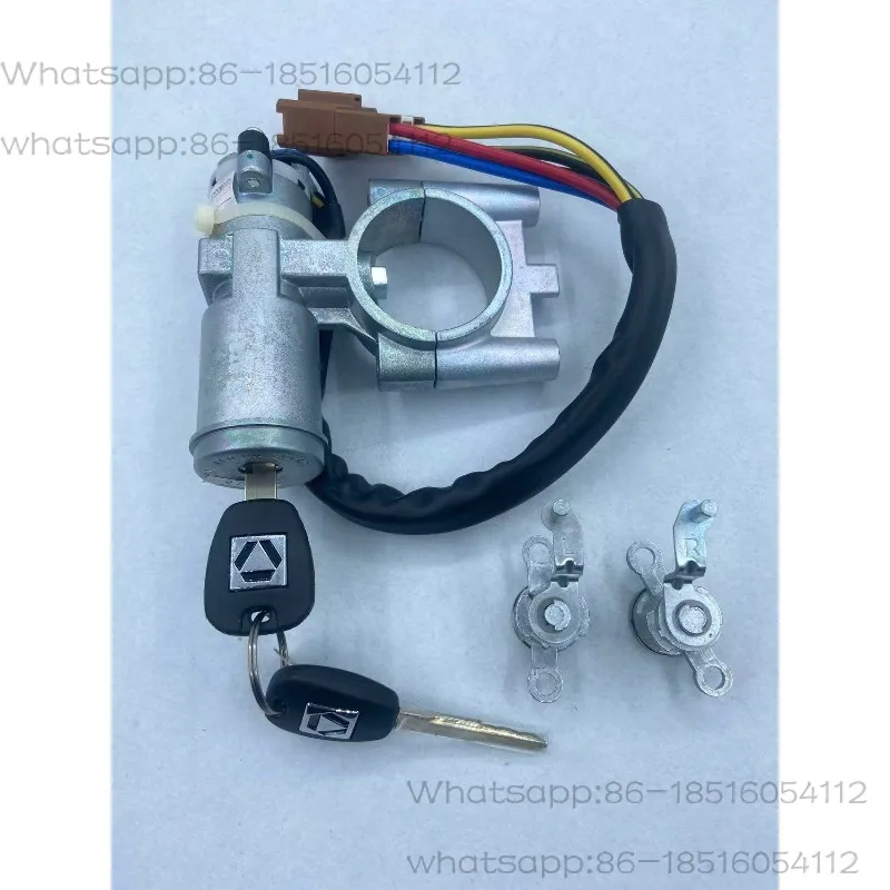 

Crane accessories New South Automobile (cab) dismount ignition switch