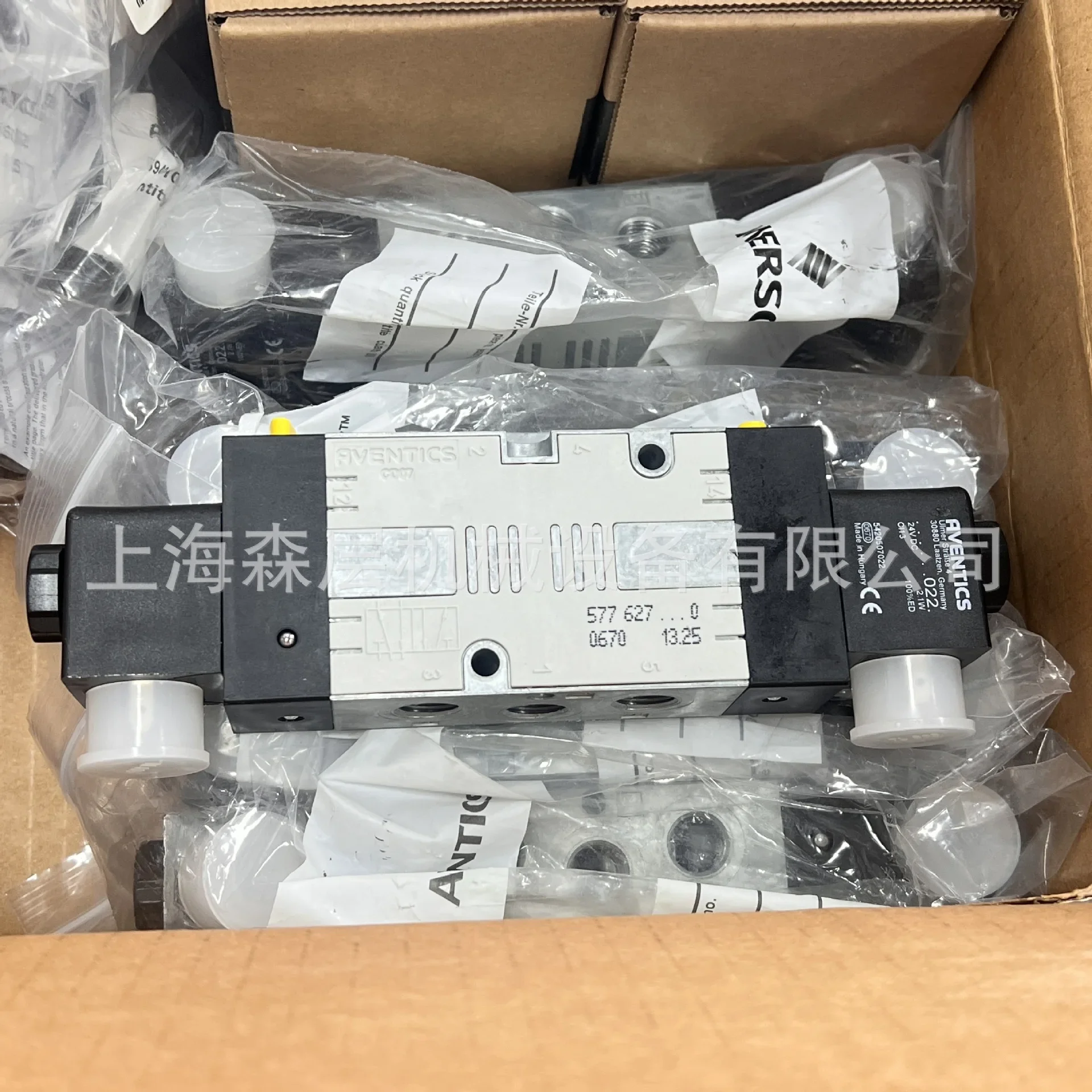2026 AVENTICS Anwochi Two-position Five-way Reversing Valve 5776075302 Shanghai Senlayer Special Price