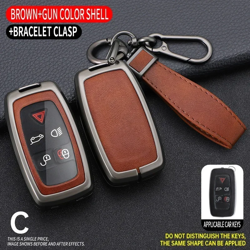 

Suitable For Range Rover Evoque Keycase, Discovery 2, Discovery 4, Old Range Rover Sport Zinc Alloy Leather Keycase