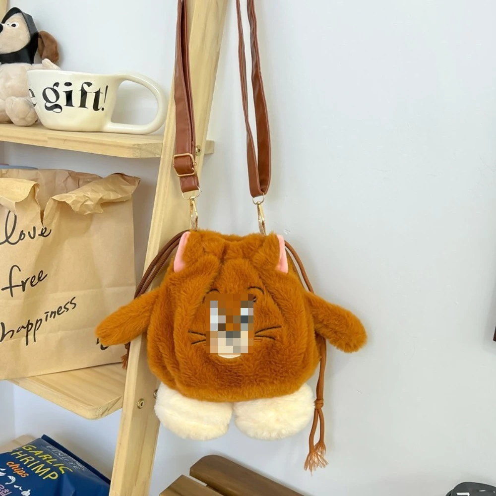 28 cm schattige kat pluche tas met trekkoord zachte kawaii harige schoudertas crossbody tas cartoon pluche portemonnee kleine draagtas cadeau voor vrouwen meisjes
