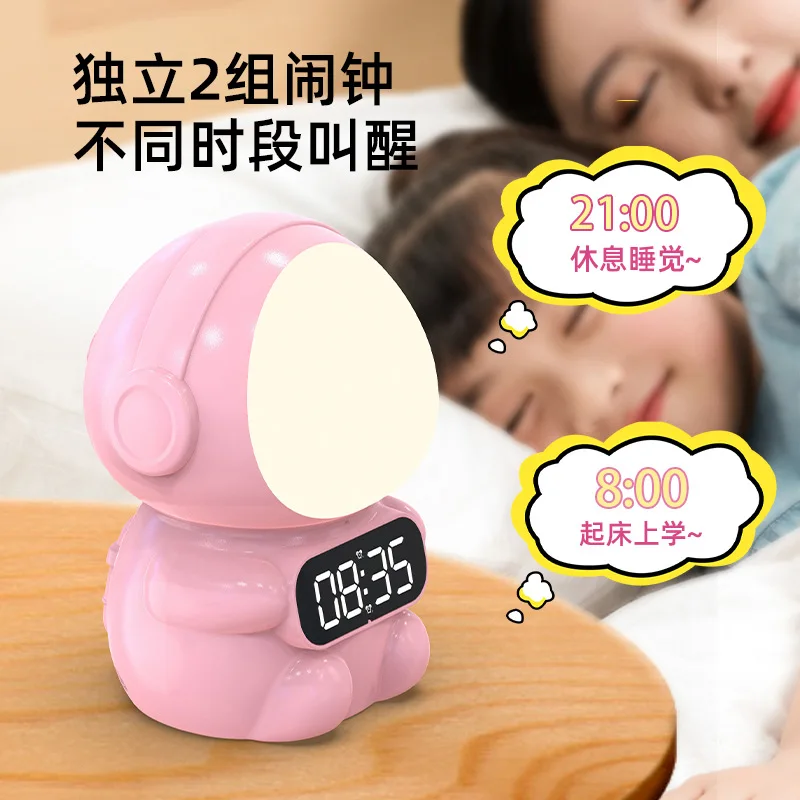 Creative Space Astronaut Student Cartoon Alarm Clock Multifunctional Charging Voice Intelligent Night Light Cloc Decoration Gift