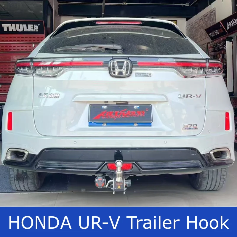 

Для Honda UR-V крюк для прицепа с квадратным горлышком, рычаг прицепа, крюк Rogue, U-образное кольцо, модификация бара для внедорожного прицепа, это URV