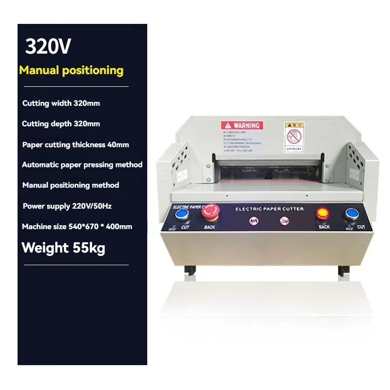 Large-format book and photo cutter; electric, digitally controlled paper cutter (A4/B4); heavy-duty paper cutter.