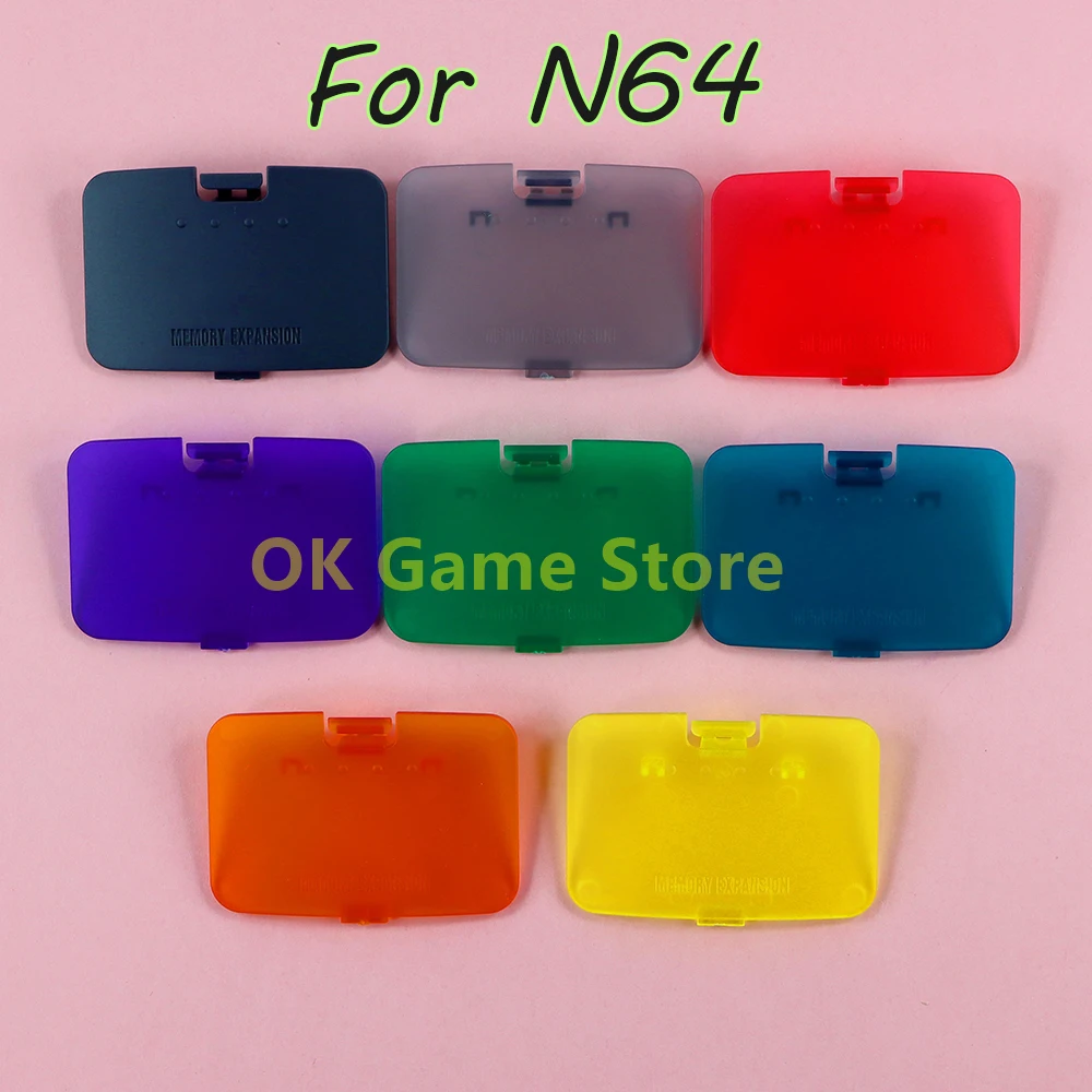 

50PCS For N64 Colorful Expansion Card Slot Cover For Nintend 64 Repair Memory Expansion Door Cover Lid Part Lid Replacement