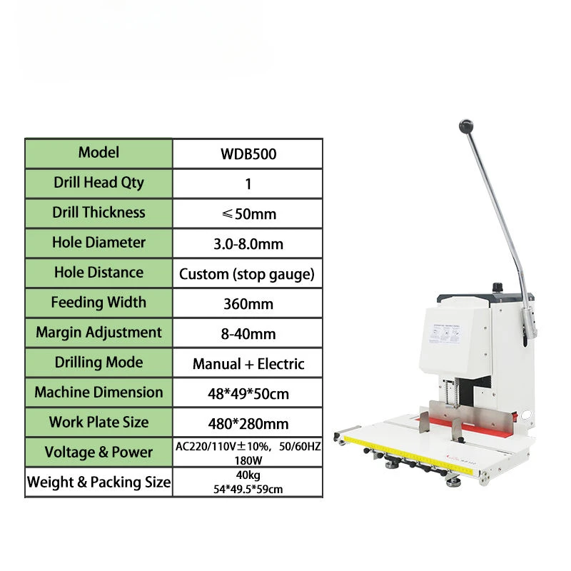 For WDB500 Heavy Duty Electric Manual Electric Paper Holes Punching Machines