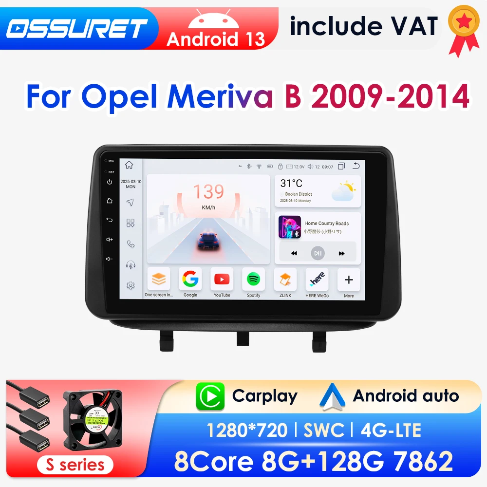 2Din Android Auto Radio Für Opel Meriva B 2009-2014 Auto Multimedia-Player GPS Drahtlose Carplay Android Auto 4G DSP SWC 360Kamera