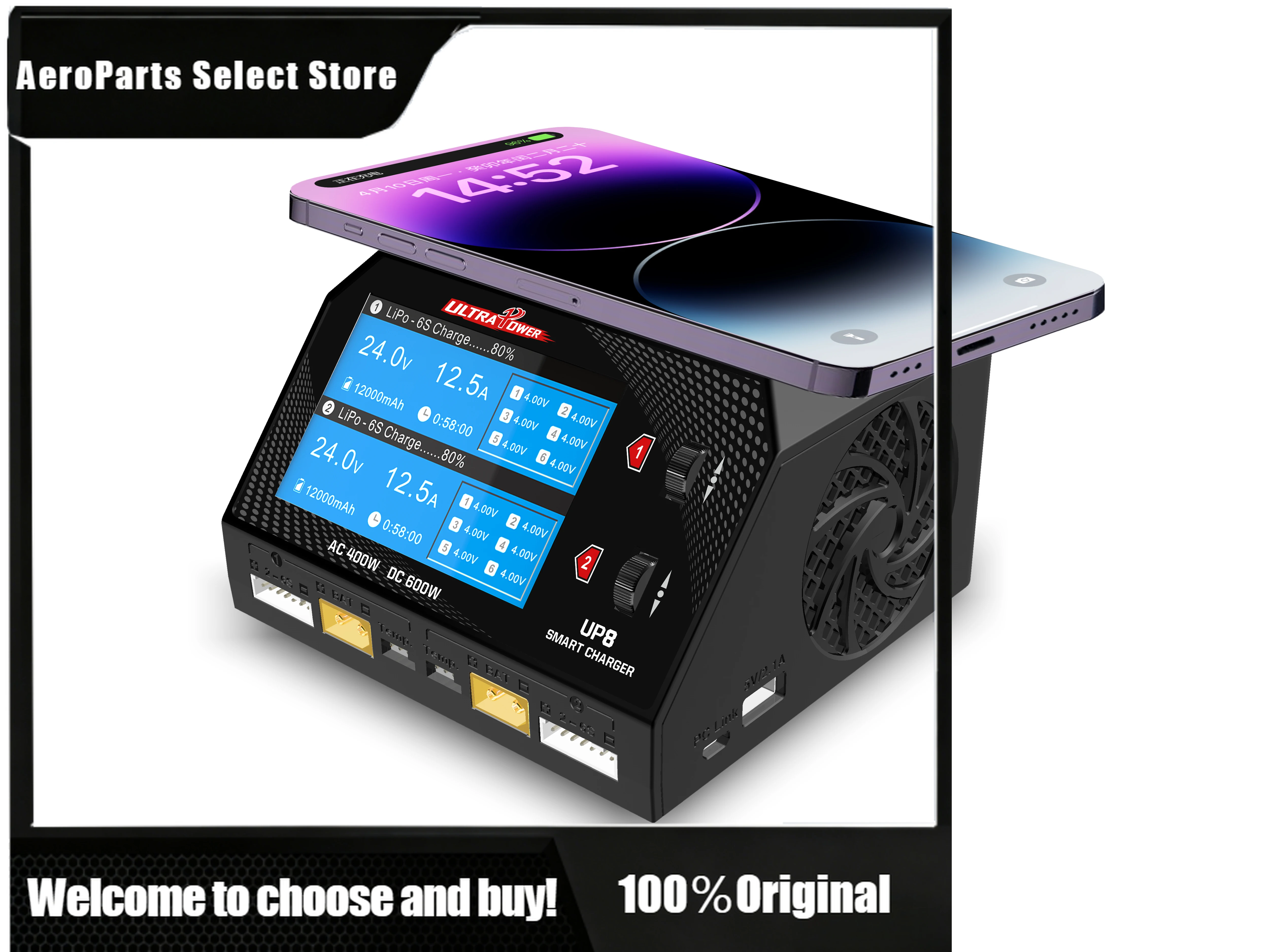 APStoreUltra Power UP8 Battery Charger Dual Channel 2x16A AC 400W DC 600W LiPo LiHV LiIon LiFe NiCd NiMH Balance Charger Dischar
