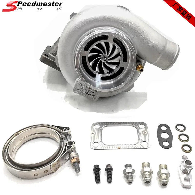 GT3076 General Bearing T3 Inlet 3 