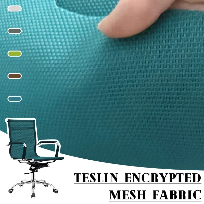 

Teslin Encrypted Mesh Fabric for DIY Outdoor Beach Recliner Office Chair Pet Placemat Breathable Warterproof Mesh Cloth 1m