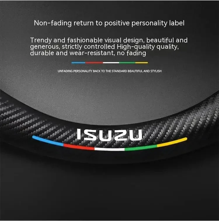 Suitable for Isuzu D-MAX V-CROSS mu-X TAGA suede carbon fiber anti-slip breathable car steering wheel cover accessories