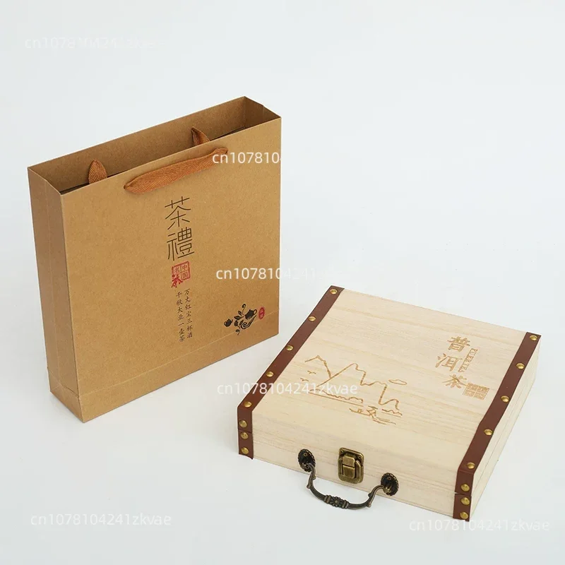 Tea Cake Box 357g Solid Wood Pu'er Tea Cake Box, Empty Storage Box, General Packaging Box