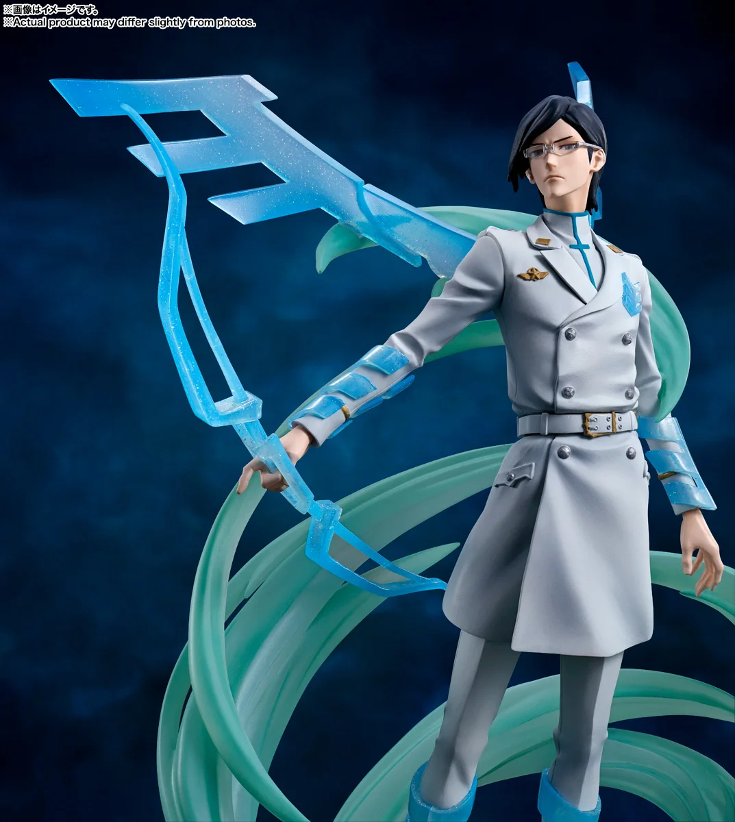 En Stock, modelo Original genuino BANDAI FiguartsZERO Bleach Uryu Ishida, figura de acción de la guerra de sangre de mil años, figura de juguete de Anime